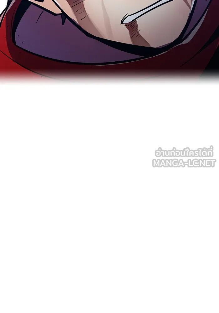 เพลเยอร์เลือดเทวะ ตอนที่ 45 vs อาริอาเกะ ไทกะ ④ รูปที่ 12