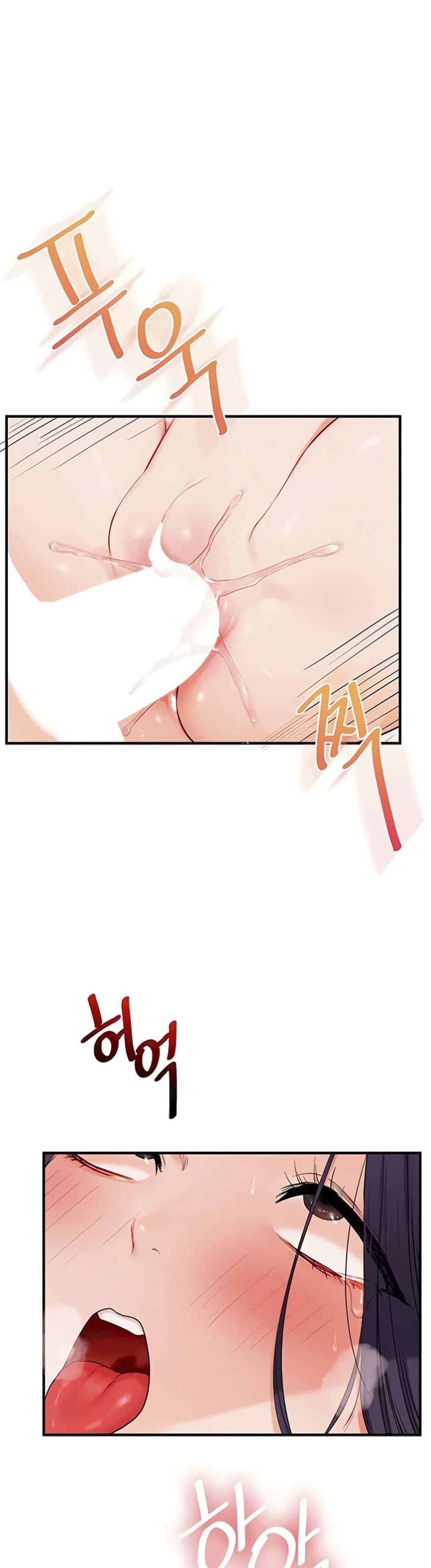 Doujin-Lc- อ่าน โดจิน มังฮวา เกาหลี ญี่ปุ่น จีน แปลไทย Relationship Reversal ตอนที่ 1 2 3 4 5 6 7 8 9 10 11 12 13 14 ฟรี ไม่มีโฆษณา อ่าน โดจิน Manhwa เกาหลี ญี่ปุ่น จีน เรามีครบ คัดมาให้เน้นๆ โดจิน 18+ รับประกันความฟินโดย  Doujin Lc