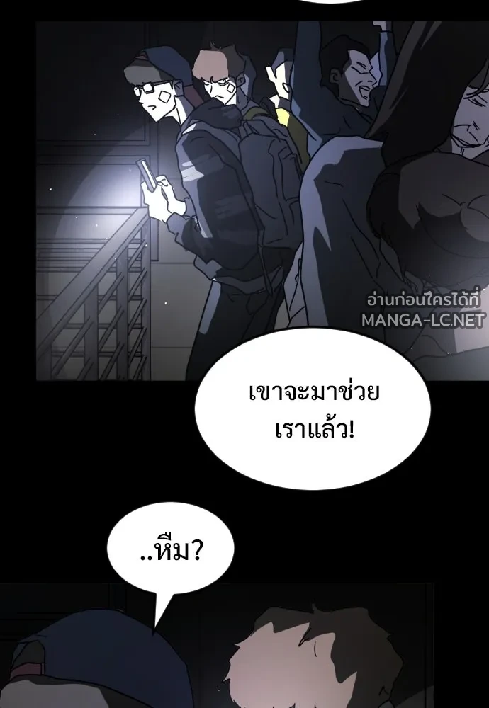 Manga-lc-com อ่านมังงะ อ่านการ์ตูน ออนไลน์ ฟรี วันดีคืนดี โซลก็ ตอนที่ 1 2 3 4 5 6 7 8 9 10 11 12 13 14 ฟรี ไม่มีโฆษณา Manga-lc - อ่าน มังงะ อ่าน การ์ตูน ออนไลน์ อ่านมังงะ ฟรี
