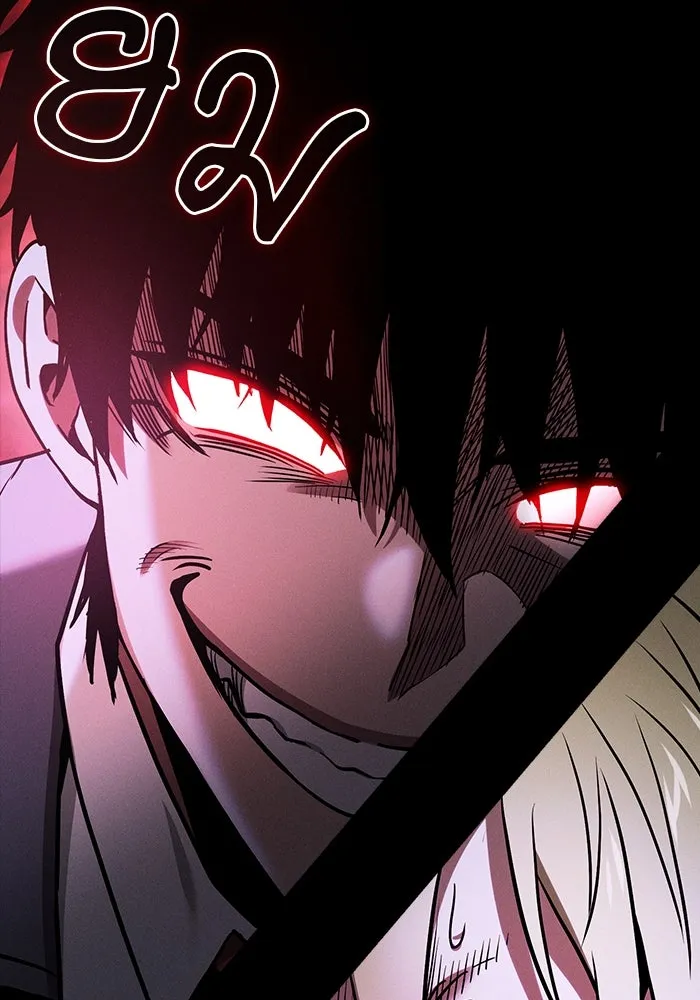 นักดาบอัจฉริยะจากอะคาเดมี ตอนที่ 60 รูปที่ 143