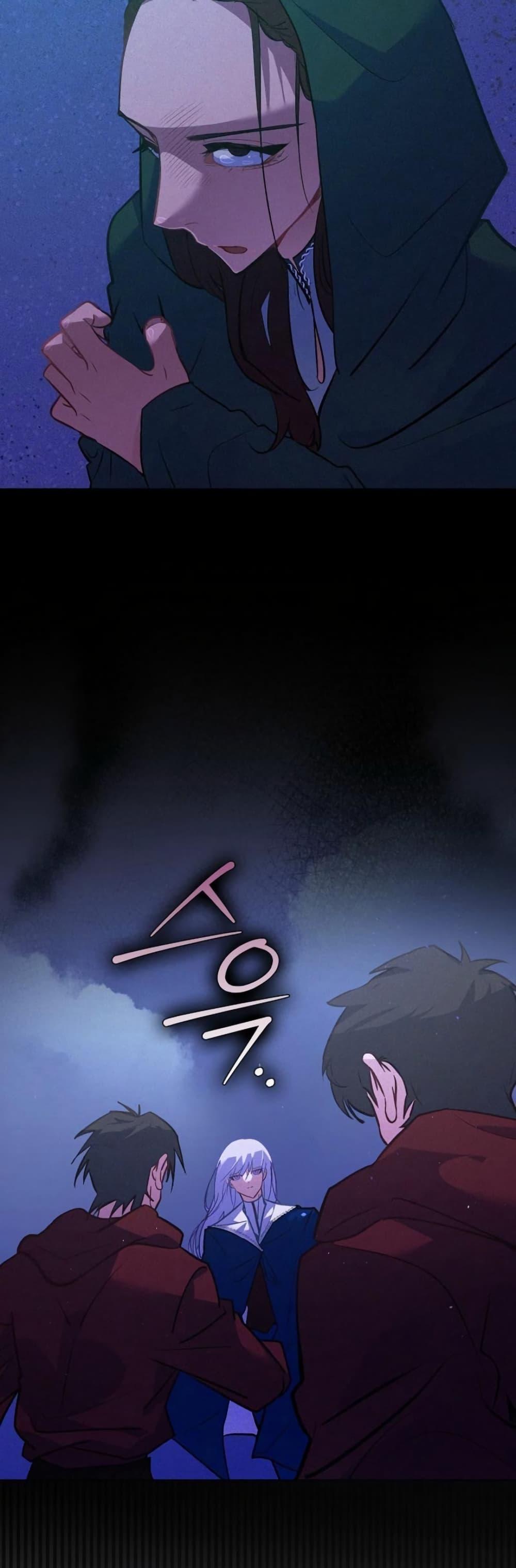 Manga-lc-com อ่านมังงะ อ่านการ์ตูน ออนไลน์ ฟรี Seian ตอนที่ 1 2 3 4 5 6 7 8 9 10 11 12 13 14 ฟรี ไม่มีโฆษณา Manga-lc - อ่าน มังงะ อ่าน การ์ตูน ออนไลน์ อ่านมังงะ ฟรี