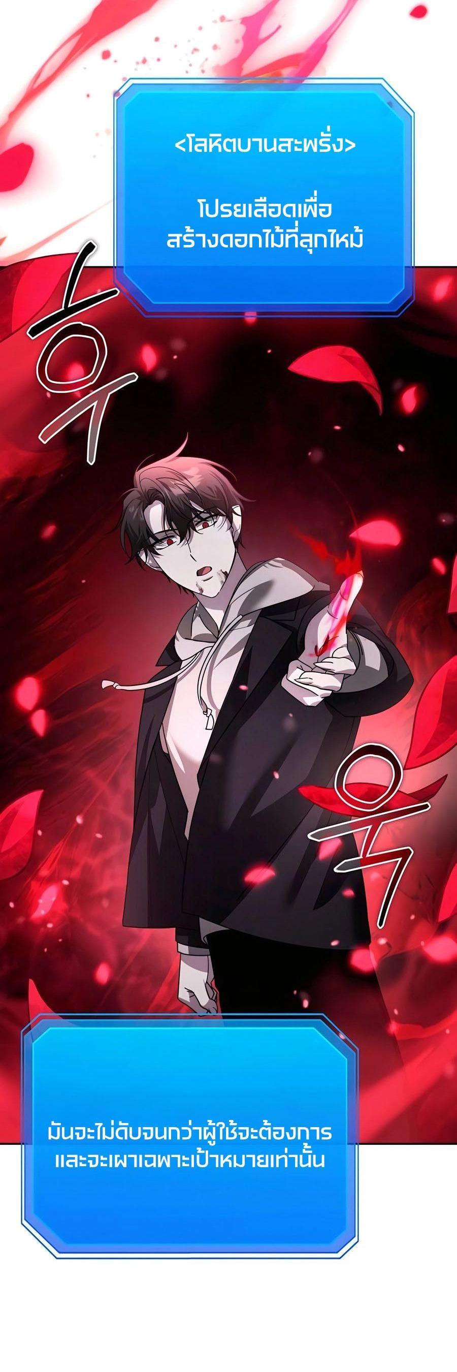 Manga-lc-com อ่านมังงะ อ่านการ์ตูน ออนไลน์ ฟรี My clone is becoming a giant ตอนที่ 1 2 3 4 5 6 7 8 9 10 11 12 13 14 ฟรี ไม่มีโฆษณา Manga-lc - อ่าน มังงะ อ่าน การ์ตูน ออนไลน์ อ่านมังงะ ฟรี