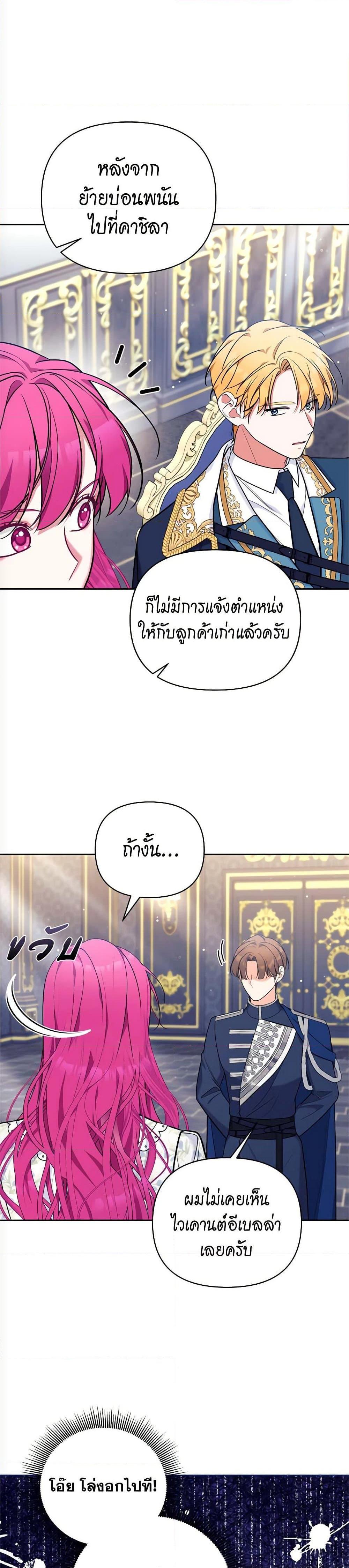 Manga-lc-com อ่านมังงะ อ่านการ์ตูน ออนไลน์ ฟรี Breaking News ตอนที่ 1 2 3 4 5 6 7 8 9 10 11 12 13 14 ฟรี ไม่มีโฆษณา Manga-lc - อ่าน มังงะ อ่าน การ์ตูน ออนไลน์ อ่านมังงะ ฟรี