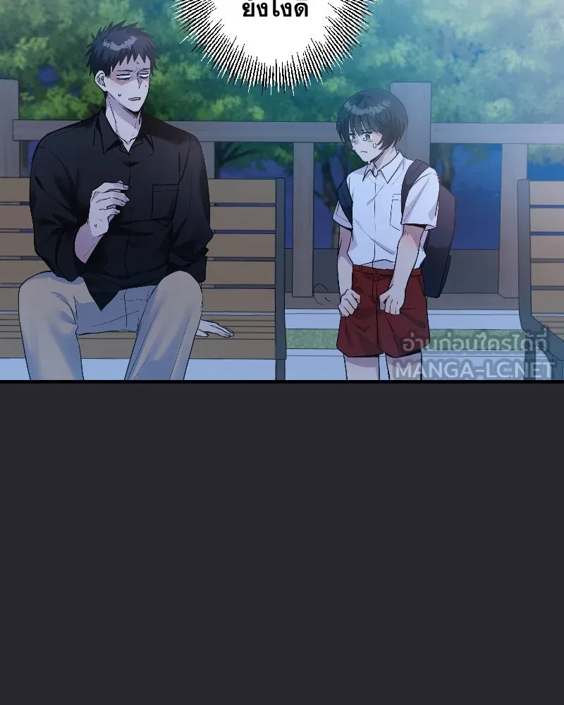 Promise of Death ตอนที่ ep12  ฉันไม่ถูกกับเด็ก รูปที่ 60