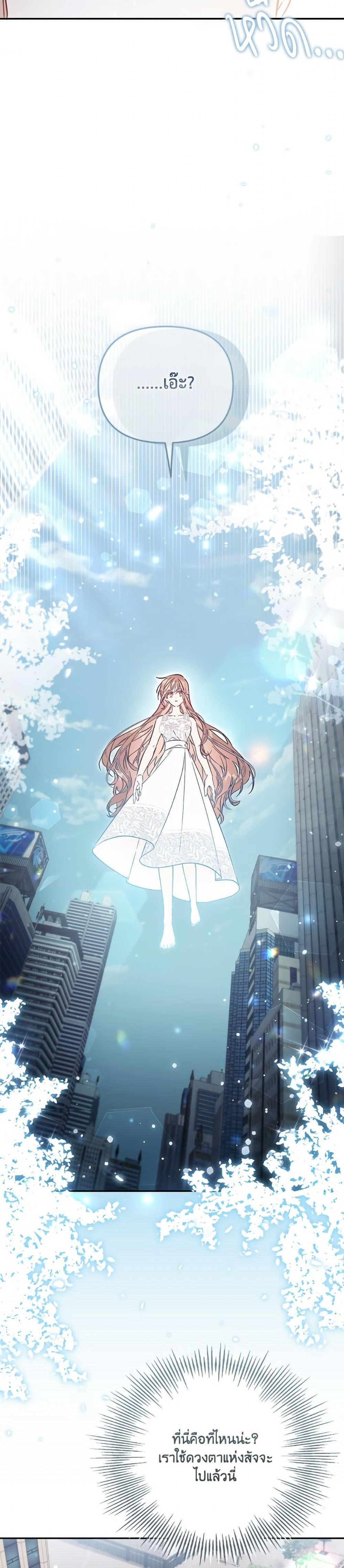 Manga-lc-com อ่านมังงะ อ่านการ์ตูน ออนไลน์ ฟรี No Place for the Fake Princess ตอนที่ 1 2 3 4 5 6 7 8 9 10 11 12 13 14 ฟรี ไม่มีโฆษณา Manga-lc - อ่าน มังงะ อ่าน การ์ตูน ออนไลน์ อ่านมังงะ ฟรี