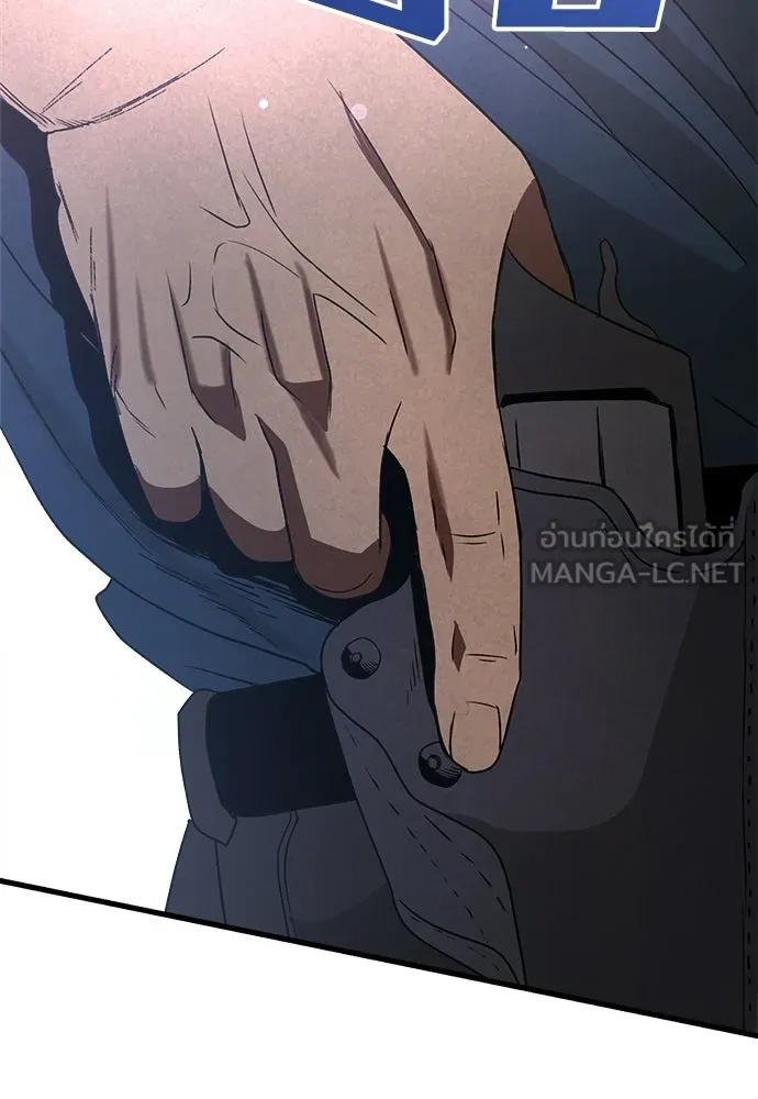 ผู้คุมหมายเลข 0 ตอนที่ 42 รูปที่ 15