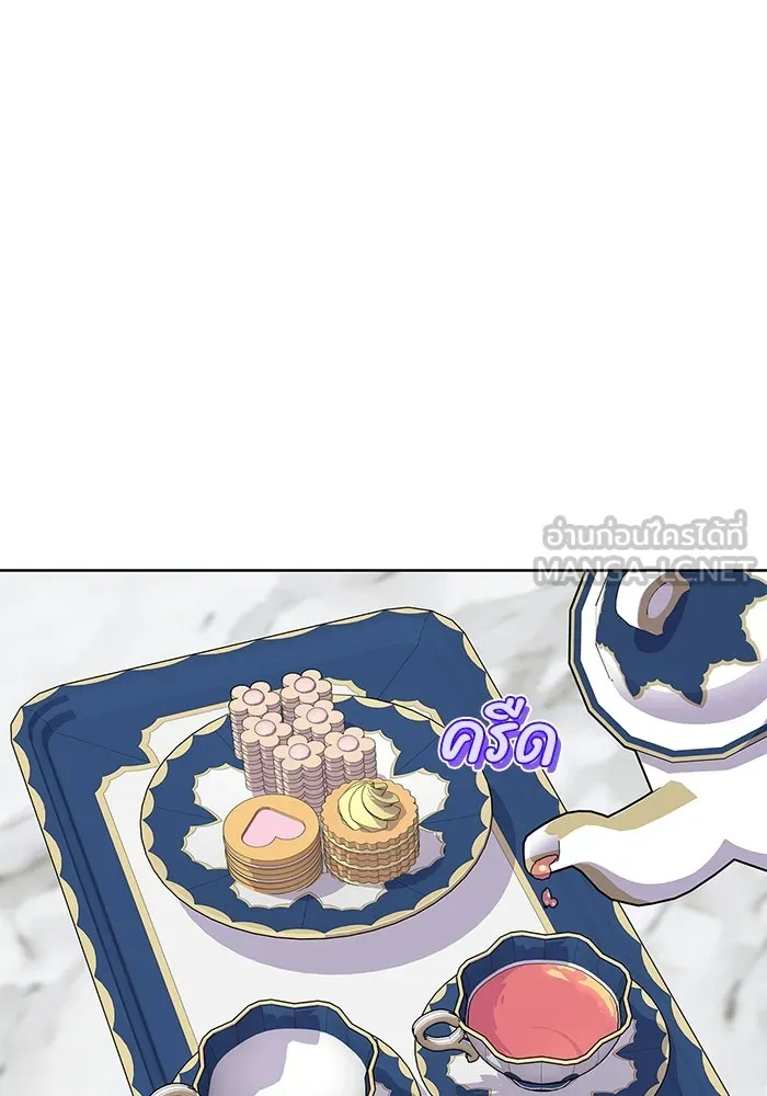 ฉันกลายเป็นแม่พระเอกนิยายจอมเสเพล ตอนที่ 25 รูปที่ 84