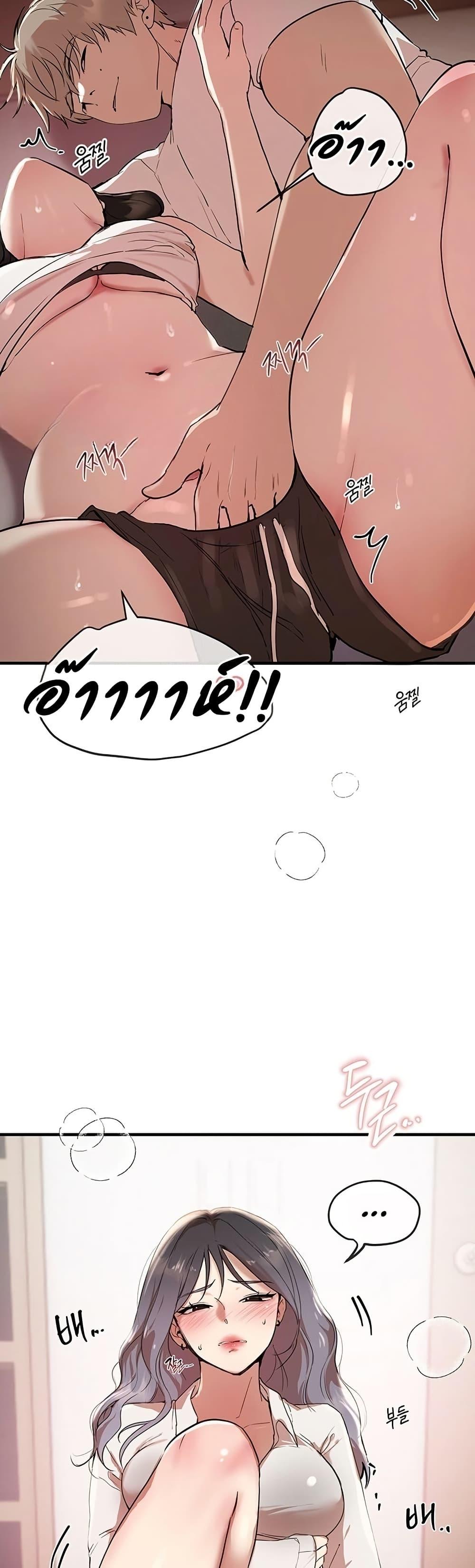 Doujin-Lc- อ่าน โดจิน มังฮวา เกาหลี ญี่ปุ่น จีน แปลไทย Beautiful Days ตอนที่ 1 2 3 4 5 6 7 8 9 10 11 12 13 14 ฟรี ไม่มีโฆษณา อ่าน โดจิน Manhwa เกาหลี ญี่ปุ่น จีน เรามีครบ คัดมาให้เน้นๆ โดจิน 18+ รับประกันความฟินโดย  Doujin Lc