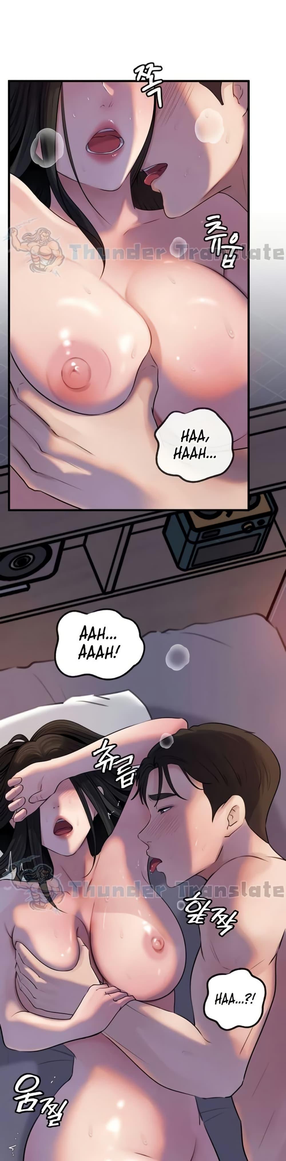 Doujin-Lc- อ่าน โดจิน มังฮวา เกาหลี ญี่ปุ่น จีน แปลไทย Not the Daughter ตอนที่ 1 2 3 4 5 6 7 8 9 10 11 12 13 14 ฟรี ไม่มีโฆษณา อ่าน โดจิน Manhwa เกาหลี ญี่ปุ่น จีน เรามีครบ คัดมาให้เน้นๆ โดจิน 18+ รับประกันความฟินโดย  Doujin Lc