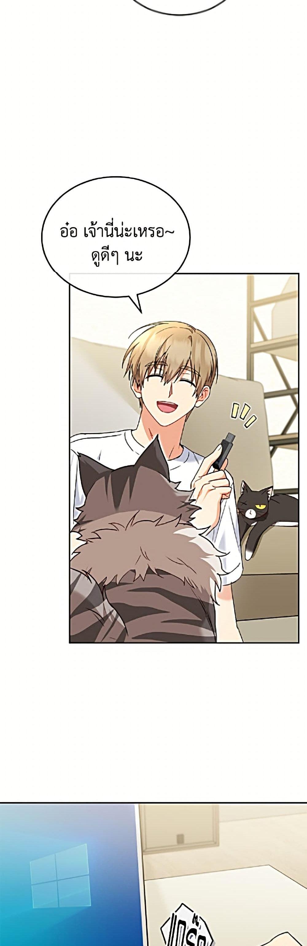 Manga-lc-com อ่านมังงะ อ่านการ์ตูน ออนไลน์ ฟรี Hello! Veterinarian! ตอนที่ 1 2 3 4 5 6 7 8 9 10 11 12 13 14 ฟรี ไม่มีโฆษณา Manga-lc - อ่าน มังงะ อ่าน การ์ตูน ออนไลน์ อ่านมังงะ ฟรี