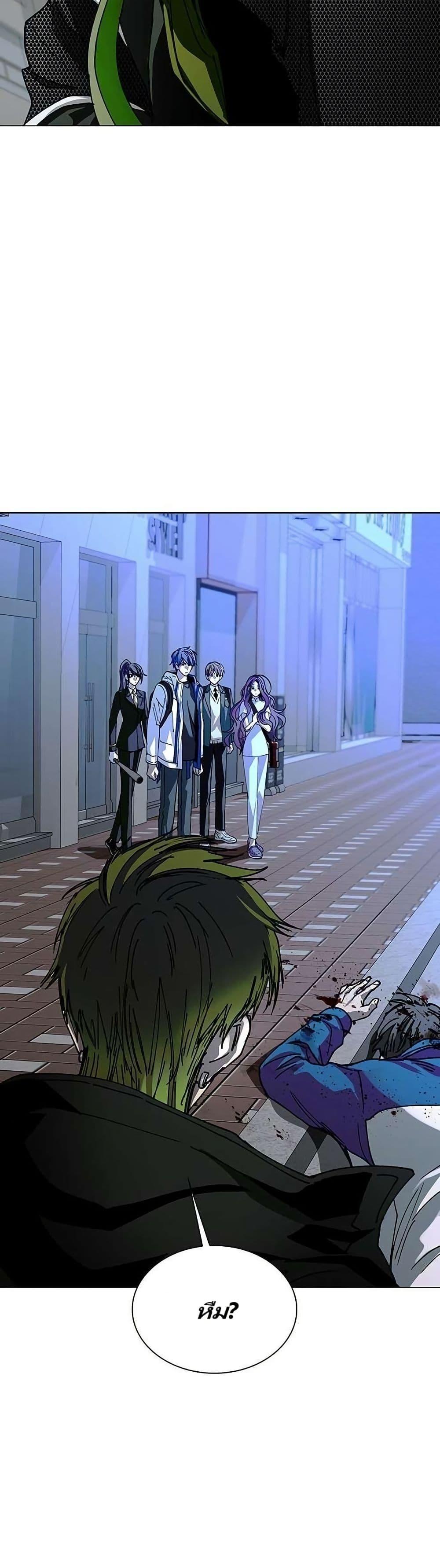 Manga-lc-com อ่านมังงะ อ่านการ์ตูน ออนไลน์ ฟรี The End of the World is Just a Game to Me ตอนที่ 1 2 3 4 5 6 7 8 9 10 11 12 13 14 ฟรี ไม่มีโฆษณา Manga-lc - อ่าน มังงะ อ่าน การ์ตูน ออนไลน์ อ่านมังงะ ฟรี