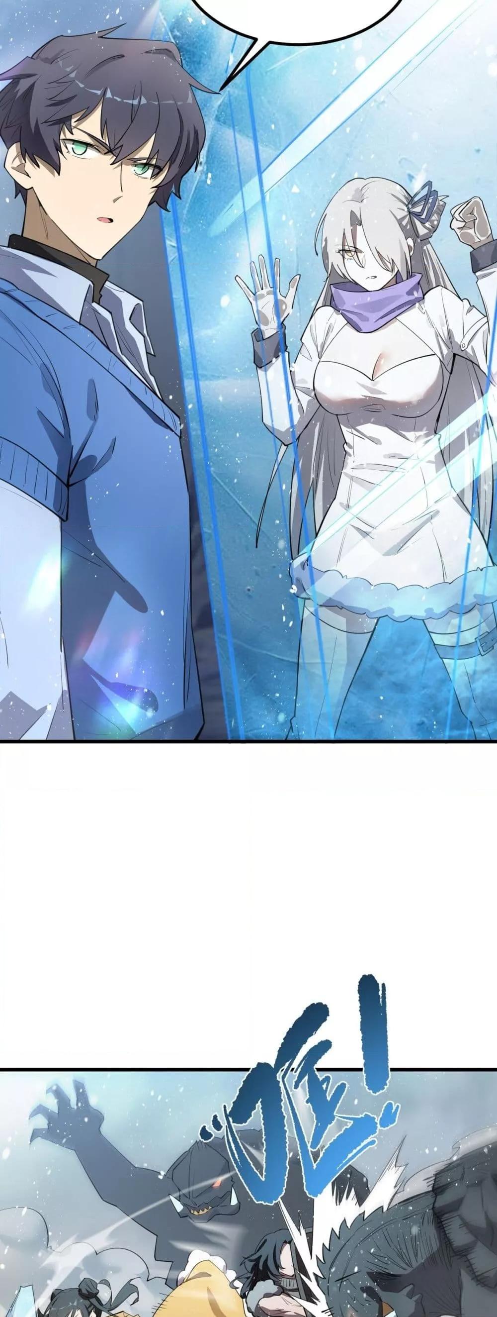 Manga-lc-com อ่านมังงะ อ่านการ์ตูน ออนไลน์ ฟรี SSSlevelSaint ตอนที่ 1 2 3 4 5 6 7 8 9 10 11 12 13 14 ฟรี ไม่มีโฆษณา Manga-lc - อ่าน มังงะ อ่าน การ์ตูน ออนไลน์ อ่านมังงะ ฟรี