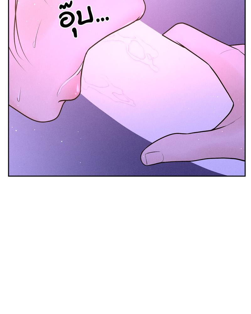 Doujin-Lc- อ่าน โดจิน มังฮวา เกาหลี ญี่ปุ่น จีน แปลไทย Payment for the Ride ตอนที่ 1 2 3 4 5 6 7 8 9 10 11 12 13 14 ฟรี ไม่มีโฆษณา อ่าน โดจิน Manhwa เกาหลี ญี่ปุ่น จีน เรามีครบ คัดมาให้เน้นๆ โดจิน 18+ รับประกันความฟินโดย  Doujin Lc