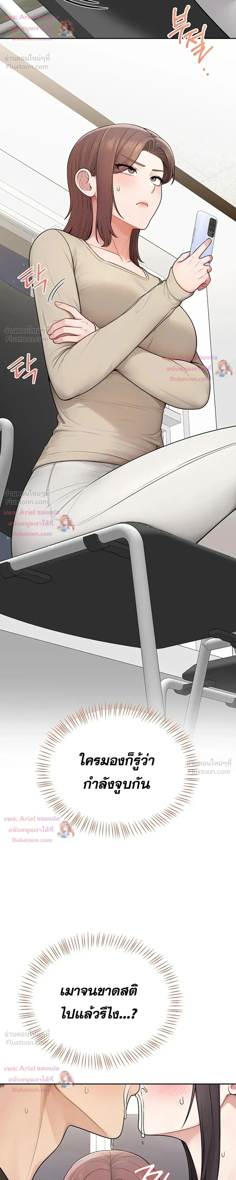 Doujin-Lc- อ่าน โดจิน มังฮวา เกาหลี ญี่ปุ่น จีน แปลไทย Curious Girl ชักอยากรู้แล้วสิ ไอ้เรื่อง X เนี่ย! ตอนที่ 1 2 3 4 5 6 7 8 9 10 11 12 13 14 ฟรี ไม่มีโฆษณา อ่าน โดจิน Manhwa เกาหลี ญี่ปุ่น จีน เรามีครบ คัดมาให้เน้นๆ โดจิน 18+ รับประกันความฟินโดย  Doujin Lc