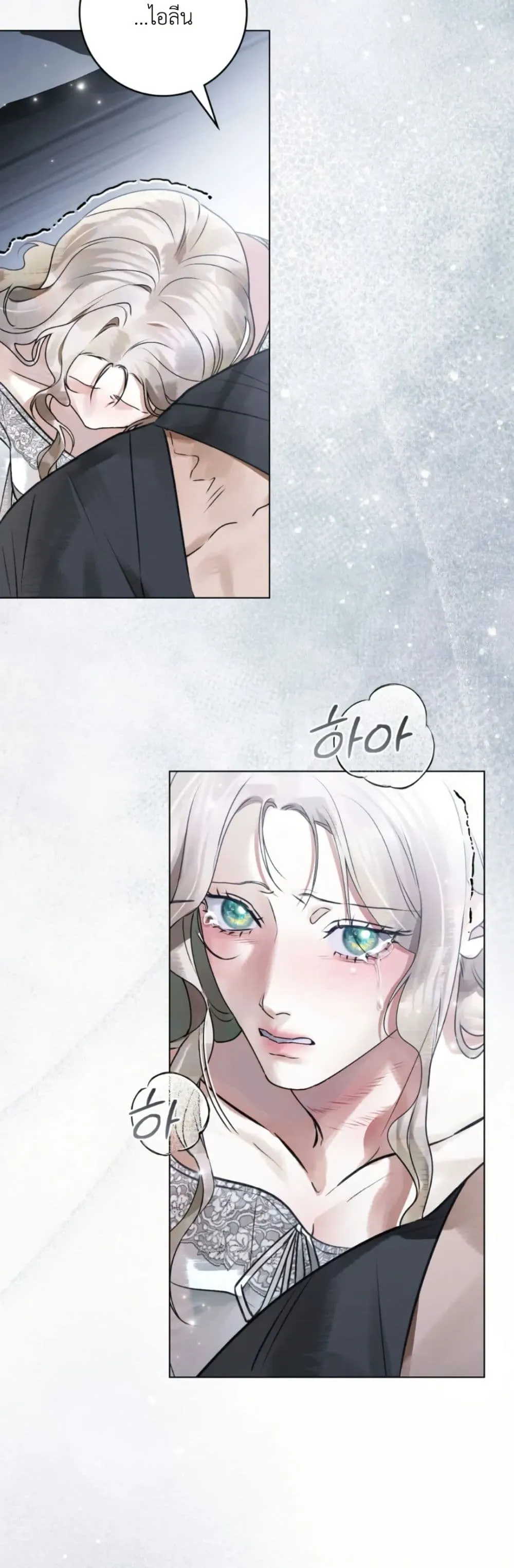 Manga-lc-com อ่านมังงะ อ่านการ์ตูน ออนไลน์ ฟรี A Wicked Husband ตอนที่ 1 2 3 4 5 6 7 8 9 10 11 12 13 14 ฟรี ไม่มีโฆษณา Manga-lc - อ่าน มังงะ อ่าน การ์ตูน ออนไลน์ อ่านมังงะ ฟรี