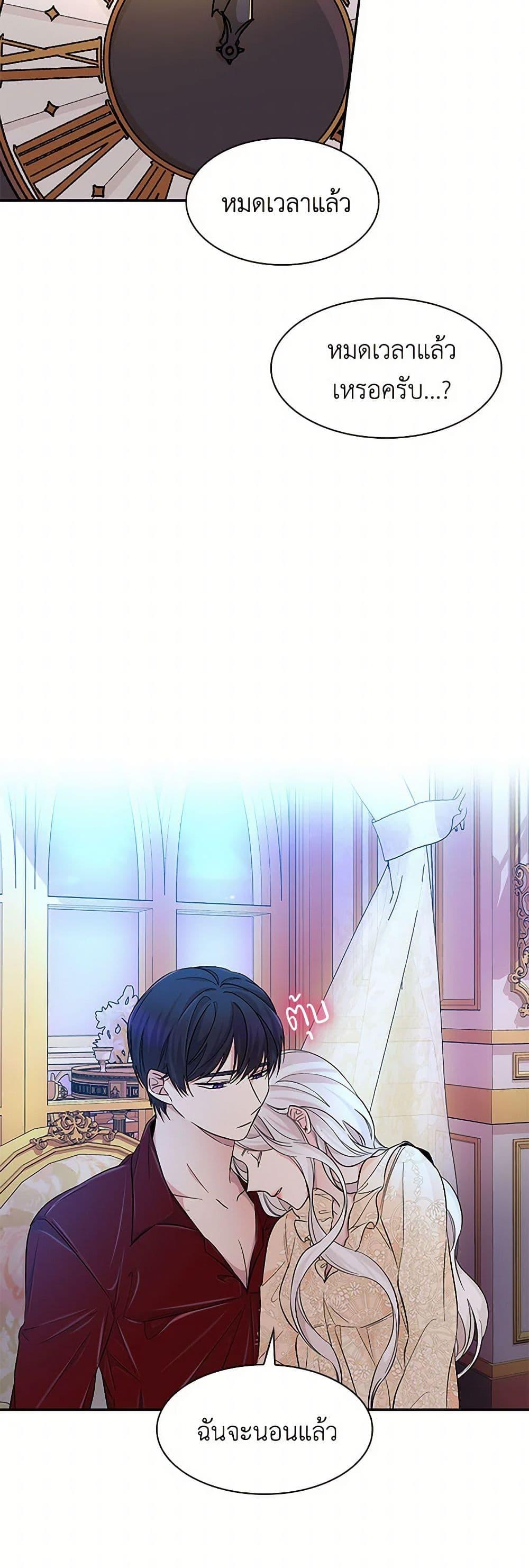 Manga-lc-com อ่านมังงะ อ่านการ์ตูน ออนไลน์ ฟรี Villains Behind the Curtains ตอนที่ 1 2 3 4 5 6 7 8 9 10 11 12 13 14 ฟรี ไม่มีโฆษณา Manga-lc - อ่าน มังงะ อ่าน การ์ตูน ออนไลน์ อ่านมังงะ ฟรี