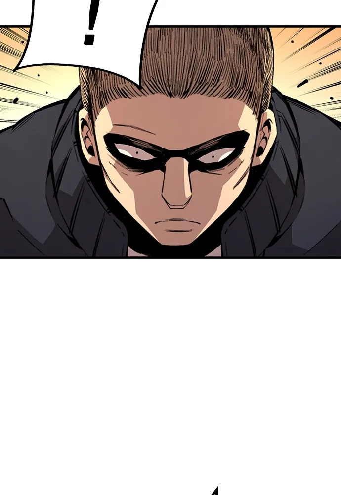 King Game ตอนที่ 57 ฝ่ายที่ติดกับคือพวกแกต่างหาก รูปที่ 101