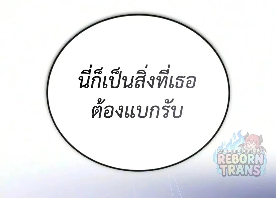 Manga-lc-com อ่านมังงะ อ่านการ์ตูน ออนไลน์ ฟรี The Lazy Prince Becomes A Genius ตอนที่ 1 2 3 4 5 6 7 8 9 10 11 12 13 14 ฟรี ไม่มีโฆษณา Manga-lc - อ่าน มังงะ อ่าน การ์ตูน ออนไลน์ อ่านมังงะ ฟรี