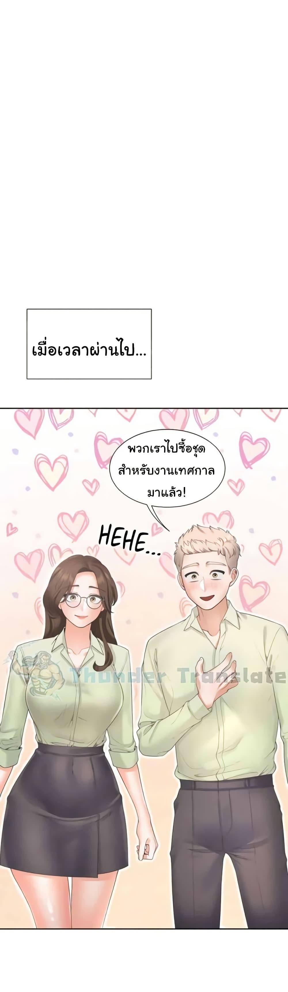 Doujin-Lc- อ่าน โดจิน มังฮวา เกาหลี ญี่ปุ่น จีน แปลไทย Bunk Beds ตอนที่ 1 2 3 4 5 6 7 8 9 10 11 12 13 14 ฟรี ไม่มีโฆษณา อ่าน โดจิน Manhwa เกาหลี ญี่ปุ่น จีน เรามีครบ คัดมาให้เน้นๆ โดจิน 18+ รับประกันความฟินโดย  Doujin Lc