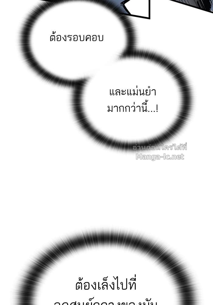 Doujin-Lc- อ่าน โดจิน มังฮวา เกาหลี ญี่ปุ่น จีน แปลไทย HECTOPASCAL ตอนที่ 1 2 3 4 5 6 7 8 9 10 11 12 13 14 ฟรี ไม่มีโฆษณา อ่าน โดจิน Manhwa เกาหลี ญี่ปุ่น จีน เรามีครบ คัดมาให้เน้นๆ โดจิน 18+ รับประกันความฟินโดย Doujin Lc