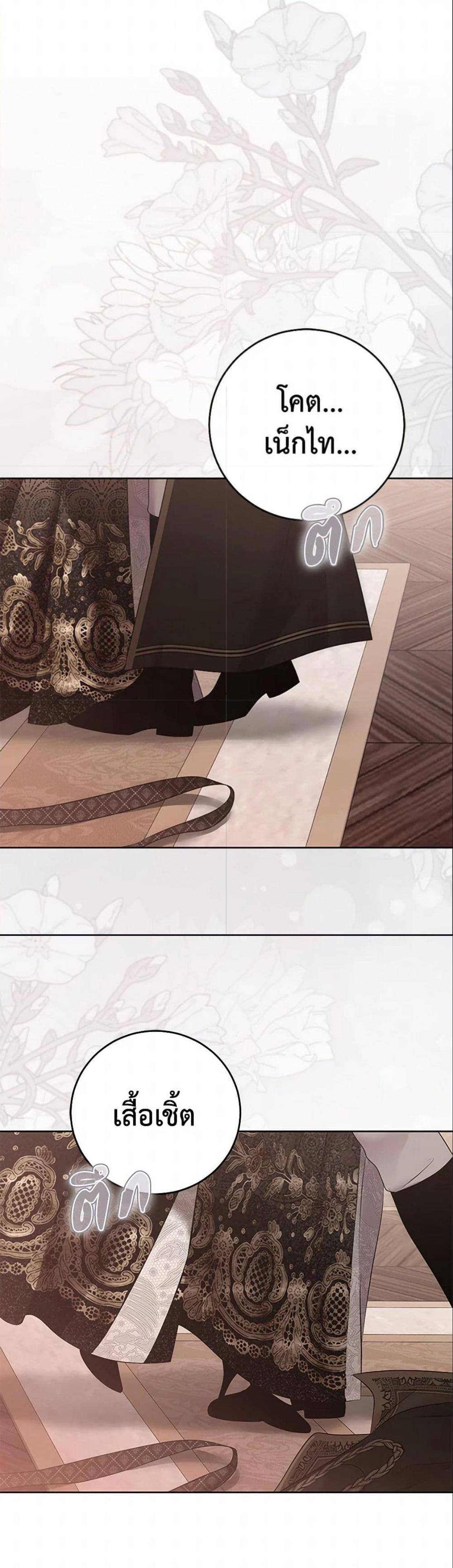 Manga-lc-com อ่านมังงะ อ่านการ์ตูน ออนไลน์ ฟรี I Fell into a Reverse Harem Game! ตอนที่ 1 2 3 4 5 6 7 8 9 10 11 12 13 14 ฟรี ไม่มีโฆษณา Manga-lc - อ่าน มังงะ อ่าน การ์ตูน ออนไลน์ อ่านมังงะ ฟรี