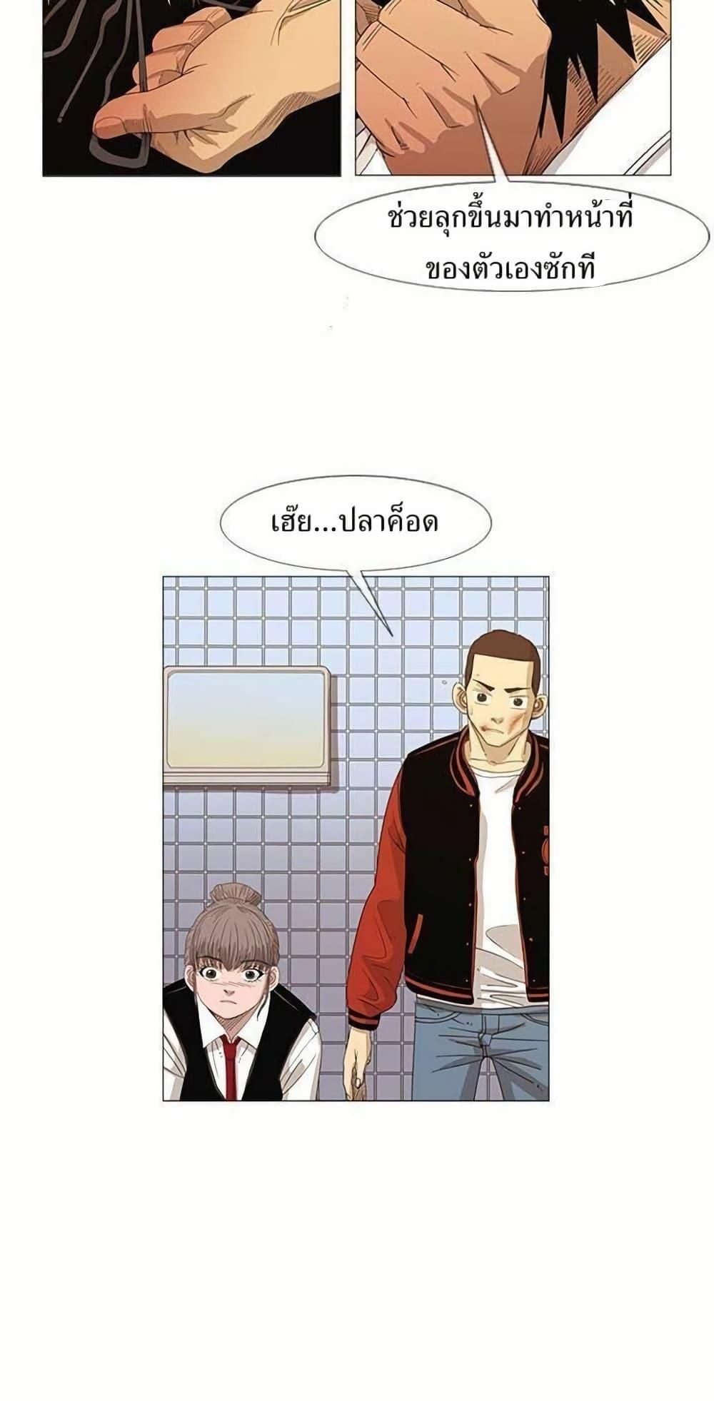 Manga-lc-com อ่านมังงะ อ่านการ์ตูน ออนไลน์ ฟรี Michelin Star ตอนที่ 1 2 3 4 5 6 7 8 9 10 11 12 13 14 ฟรี ไม่มีโฆษณา Manga-lc - อ่าน มังงะ อ่าน การ์ตูน ออนไลน์ อ่านมังงะ ฟรี
