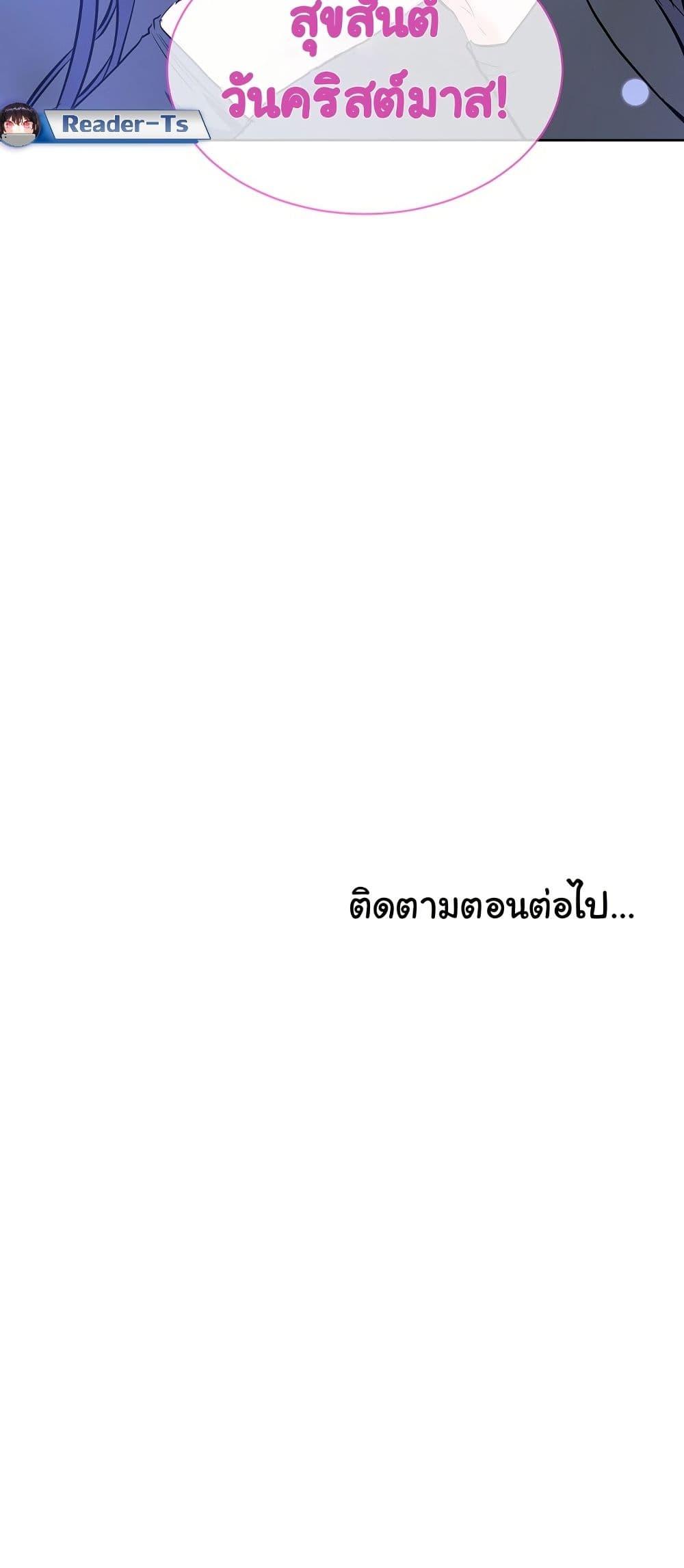Doujin-Lc- อ่าน โดจิน มังฮวา เกาหลี ญี่ปุ่น จีน แปลไทย I Wanna OO You! ตอนที่ 1 2 3 4 5 6 7 8 9 10 11 12 13 14 ฟรี ไม่มีโฆษณา อ่าน โดจิน Manhwa เกาหลี ญี่ปุ่น จีน เรามีครบ คัดมาให้เน้นๆ โดจิน 18+ รับประกันความฟินโดย  Doujin Lc