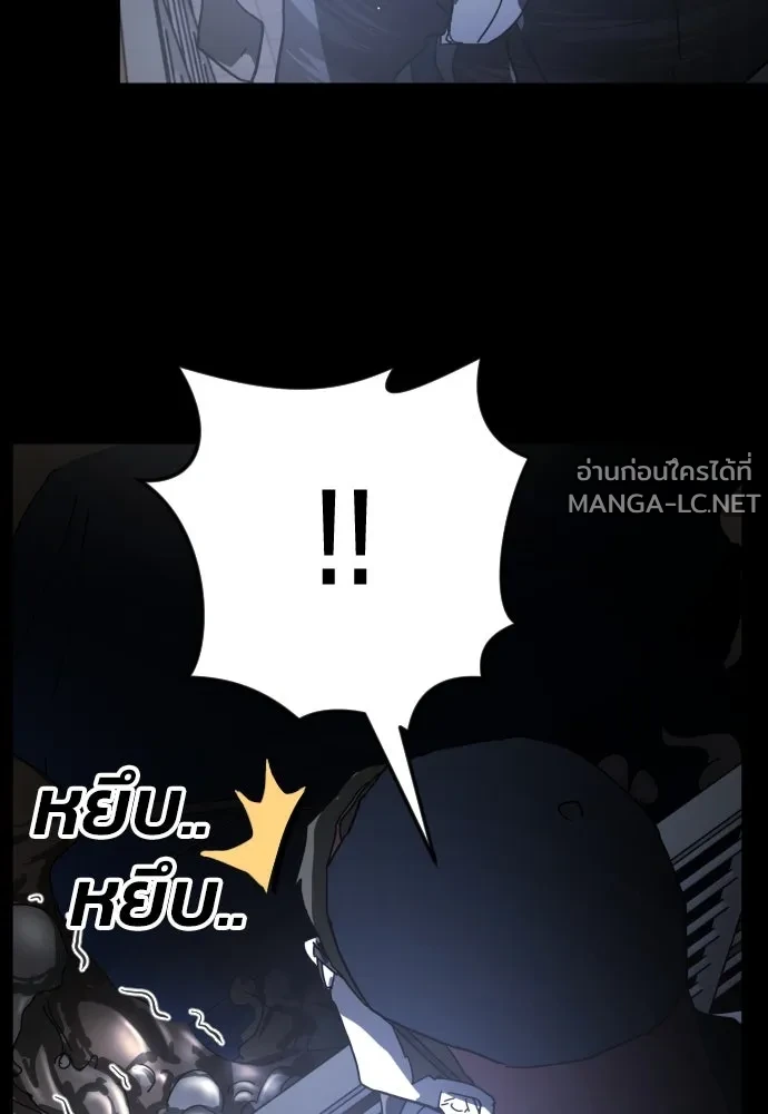 Manga-lc-com อ่านมังงะ อ่านการ์ตูน ออนไลน์ ฟรี วันดีคืนดี โซลก็ ตอนที่ 1 2 3 4 5 6 7 8 9 10 11 12 13 14 ฟรี ไม่มีโฆษณา Manga-lc - อ่าน มังงะ อ่าน การ์ตูน ออนไลน์ อ่านมังงะ ฟรี