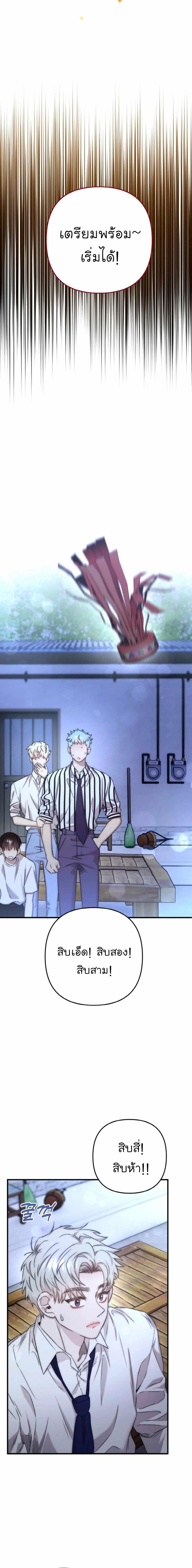 Manga-lc-com อ่านมังงะ อ่านการ์ตูน ออนไลน์ ฟรี Acting Genius, TOP Idol! ตอนที่ 1 2 3 4 5 6 7 8 9 10 11 12 13 14 ฟรี ไม่มีโฆษณา Manga-lc - อ่าน มังงะ อ่าน การ์ตูน ออนไลน์ อ่านมังงะ ฟรี