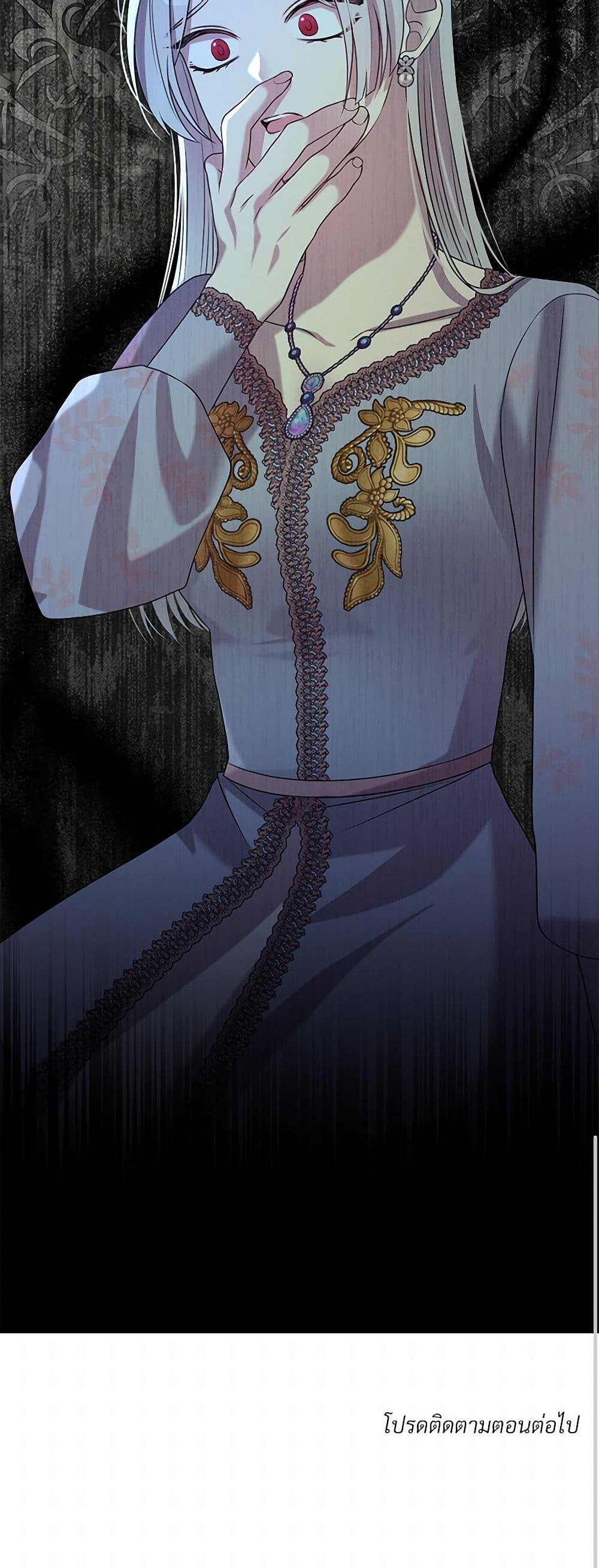 Manga-lc-com อ่านมังงะ อ่านการ์ตูน ออนไลน์ ฟรี I Can’t Keep Up With My Stallion Duke ตอนที่ 1 2 3 4 5 6 7 8 9 10 11 12 13 14 ฟรี ไม่มีโฆษณา Manga-lc - อ่าน มังงะ อ่าน การ์ตูน ออนไลน์ อ่านมังงะ ฟรี