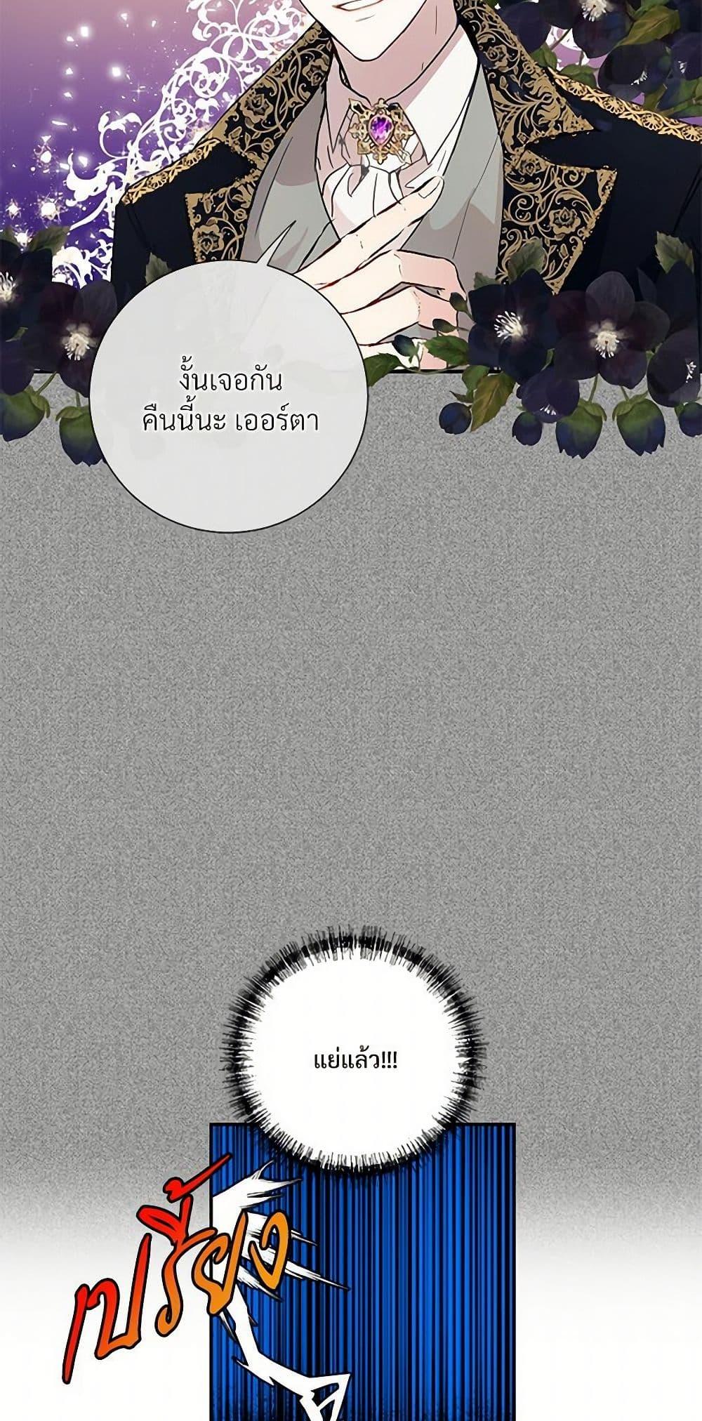 Manga-lc-com อ่านมังงะ อ่านการ์ตูน ออนไลน์ ฟรี Please Don’t Eat Me! ตอนที่ 1 2 3 4 5 6 7 8 9 10 11 12 13 14 ฟรี ไม่มีโฆษณา Manga-lc - อ่าน มังงะ อ่าน การ์ตูน ออนไลน์ อ่านมังงะ ฟรี