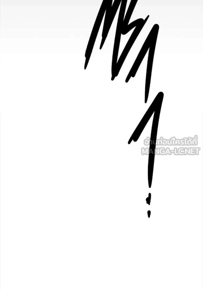 มหาสงครามคนแกร่ง ตอนที่ 53 รูปที่ 157
