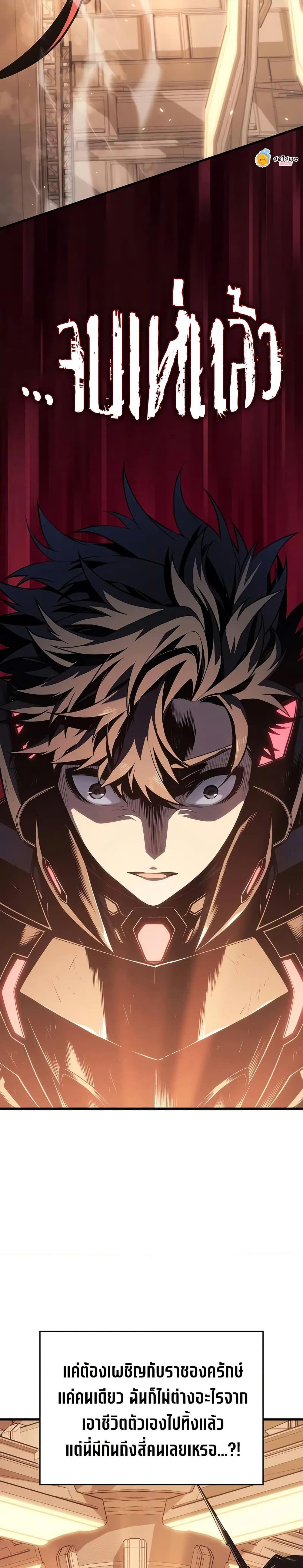 Manga-lc-com อ่านมังงะ อ่านการ์ตูน ออนไลน์ ฟรี Bad Bone Blood ตอนที่ 1 2 3 4 5 6 7 8 9 10 11 12 13 14 ฟรี ไม่มีโฆษณา Manga-lc - อ่าน มังงะ อ่าน การ์ตูน ออนไลน์ อ่านมังงะ ฟรี