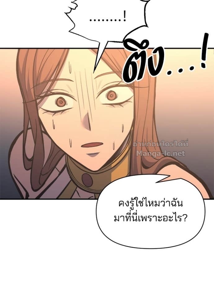 Doujin-Lc- อ่าน โดจิน มังฮวา เกาหลี ญี่ปุ่น จีน แปลไทย ผู้พิชิตเกมป้องกันฐาน ตอนที่ 1 2 3 4 5 6 7 8 9 10 11 12 13 14 ฟรี ไม่มีโฆษณา อ่าน โดจิน Manhwa เกาหลี ญี่ปุ่น จีน เรามีครบ คัดมาให้เน้นๆ โดจิน 18+ รับประกันความฟินโดย Doujin Lc
