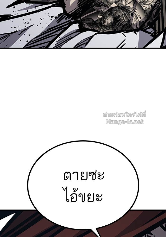 Doujin-Lc- อ่าน โดจิน มังฮวา เกาหลี ญี่ปุ่น จีน แปลไทย HECTOPASCAL ตอนที่ 1 2 3 4 5 6 7 8 9 10 11 12 13 14 ฟรี ไม่มีโฆษณา อ่าน โดจิน Manhwa เกาหลี ญี่ปุ่น จีน เรามีครบ คัดมาให้เน้นๆ โดจิน 18+ รับประกันความฟินโดย Doujin Lc