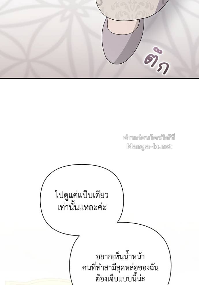 Doujin-Lc- อ่าน โดจิน มังฮวา เกาหลี ญี่ปุ่น จีน แปลไทย คิดว่าการบิดเบือนต้นฉบับ มันทำได้ง่าย ๆ หรือไง ตอนที่ 1 2 3 4 5 6 7 8 9 10 11 12 13 14 ฟรี ไม่มีโฆษณา อ่าน โดจิน Manhwa เกาหลี ญี่ปุ่น จีน เรามีครบ คัดมาให้เน้นๆ โดจิน 18+ รับประกันความฟินโดย Doujin Lc