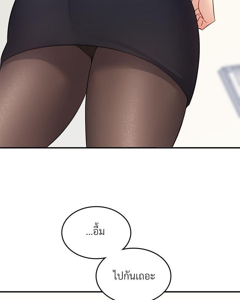 Doujin-Lc- อ่าน โดจิน มังฮวา เกาหลี ญี่ปุ่น จีน แปลไทย Playing On Hard Mode ตอนที่ 1 2 3 4 5 6 7 8 9 10 11 12 13 14 ฟรี ไม่มีโฆษณา อ่าน โดจิน Manhwa เกาหลี ญี่ปุ่น จีน เรามีครบ คัดมาให้เน้นๆ โดจิน 18+ รับประกันความฟินโดย  Doujin Lc