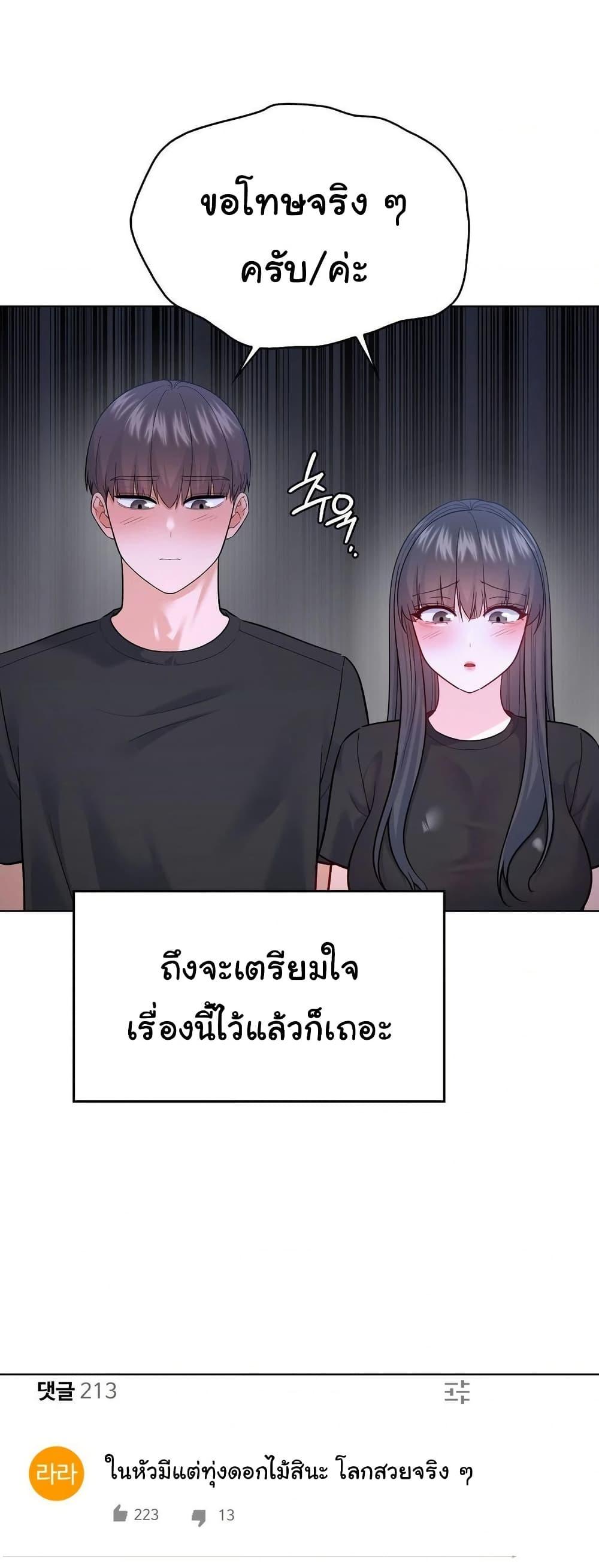 Doujin-Lc- อ่าน โดจิน มังฮวา เกาหลี ญี่ปุ่น จีน แปลไทย No Uploads Today ตอนที่ 1 2 3 4 5 6 7 8 9 10 11 12 13 14 ฟรี ไม่มีโฆษณา อ่าน โดจิน Manhwa เกาหลี ญี่ปุ่น จีน เรามีครบ คัดมาให้เน้นๆ โดจิน 18+ รับประกันความฟินโดย  Doujin Lc