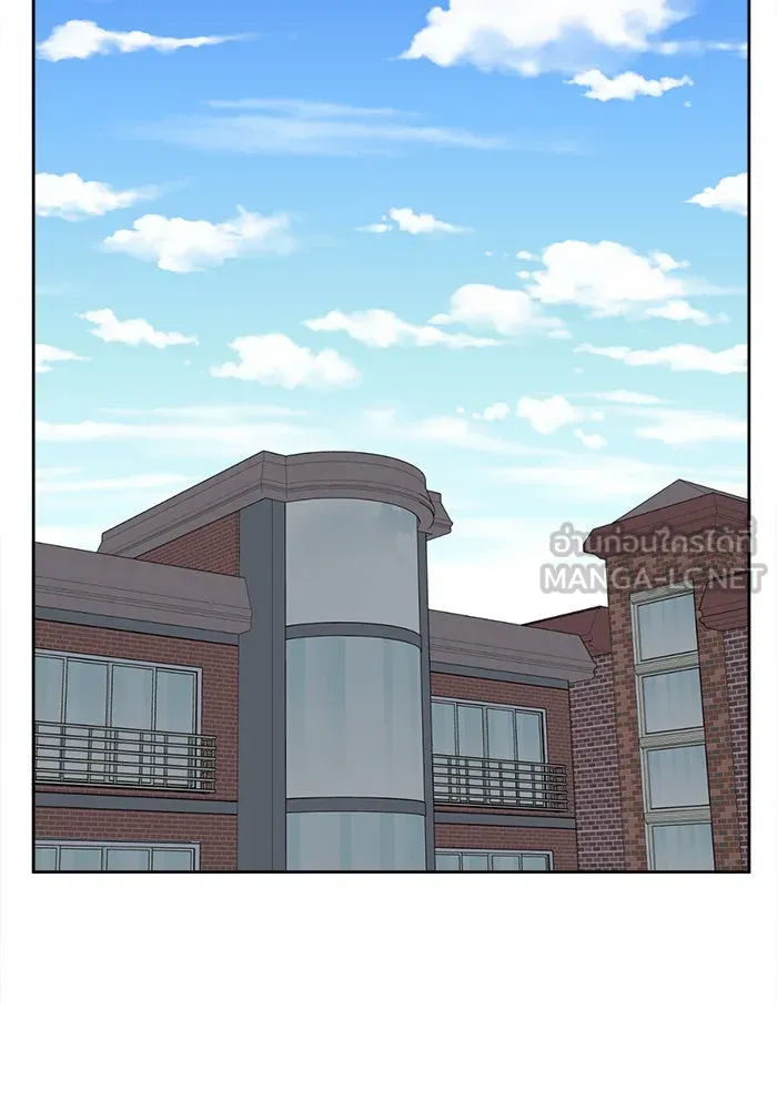 ช่วยเปลี่ยนฉันที ตอนที่ 38. แบซอนจู 4 รูปที่ 57