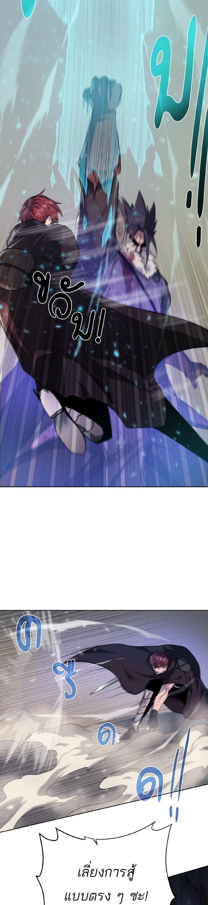 Manga-lc-com อ่านมังงะ อ่านการ์ตูน ออนไลน์ ฟรี Dungeons and Artifacts ตอนที่ 1 2 3 4 5 6 7 8 9 10 11 12 13 14 ฟรี ไม่มีโฆษณา Manga-lc - อ่าน มังงะ อ่าน การ์ตูน ออนไลน์ อ่านมังงะ ฟรี