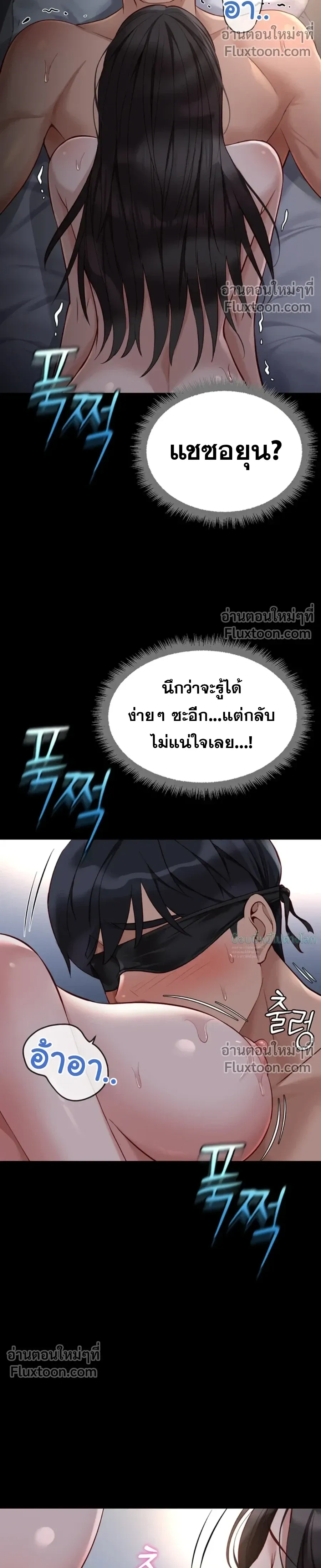 Doujin-Lc- อ่าน โดจิน มังฮวา เกาหลี ญี่ปุ่น จีน แปลไทย Common Sense Manipulation Program โปรแกรมปรับเปลี่ยนสามัญสำนึก ตอนที่ 1 2 3 4 5 6 7 8 9 10 11 12 13 14 ฟรี ไม่มีโฆษณา อ่าน โดจิน Manhwa เกาหลี ญี่ปุ่น จีน เรามีครบ คัดมาให้เน้นๆ โดจิน 18+ รับประกันความฟินโดย  Doujin Lc