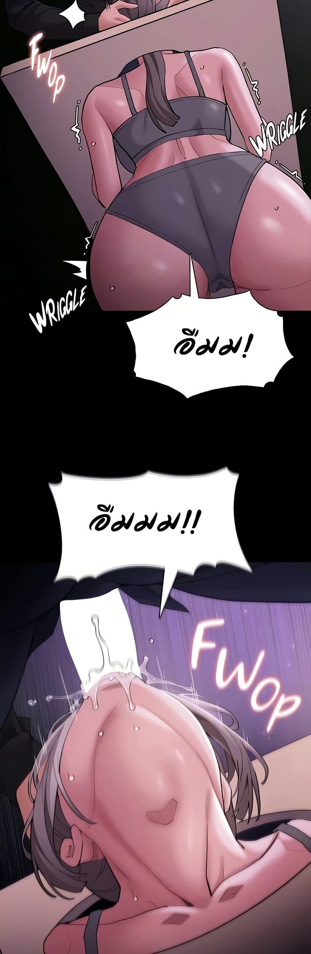 Doujin-Lc- อ่าน โดจิน มังฮวา เกาหลี ญี่ปุ่น จีน แปลไทย Pervert Diary ตอนที่ 1 2 3 4 5 6 7 8 9 10 11 12 13 14 ฟรี ไม่มีโฆษณา อ่าน โดจิน Manhwa เกาหลี ญี่ปุ่น จีน เรามีครบ คัดมาให้เน้นๆ โดจิน 18+ รับประกันความฟินโดย  Doujin Lc
