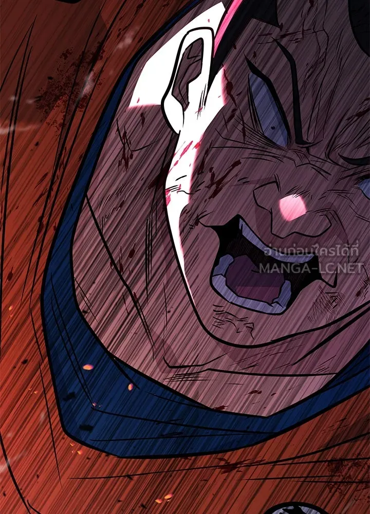 ราชาลานประลอง ตอนที่ 50 รูปที่ 144