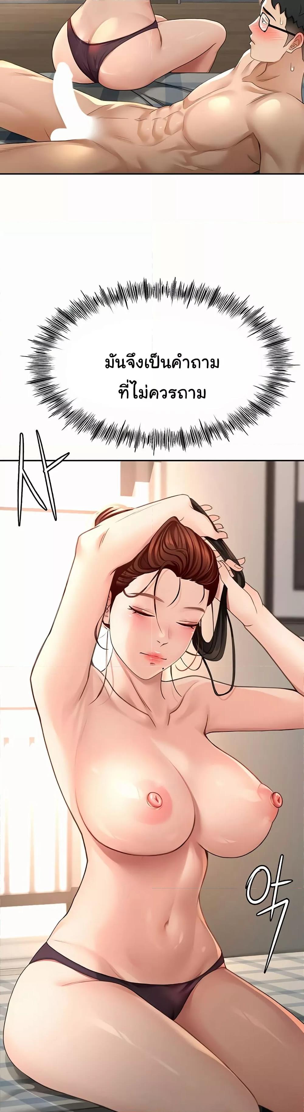 Doujin-Lc- อ่าน โดจิน มังฮวา เกาหลี ญี่ปุ่น จีน แปลไทย Rooftop Sex King ตอนที่ 1 2 3 4 5 6 7 8 9 10 11 12 13 14 ฟรี ไม่มีโฆษณา อ่าน โดจิน Manhwa เกาหลี ญี่ปุ่น จีน เรามีครบ คัดมาให้เน้นๆ โดจิน 18+ รับประกันความฟินโดย  Doujin Lc