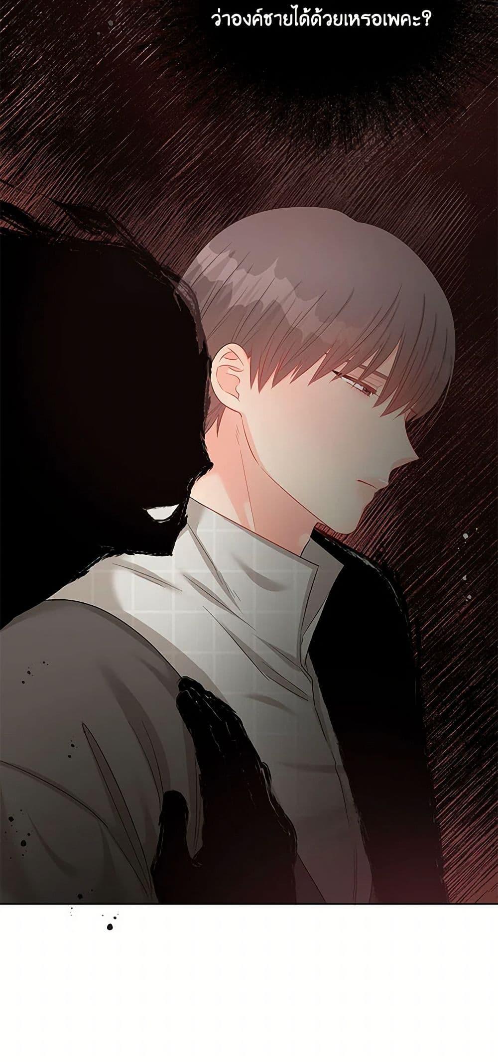 Manga-lc-com อ่านมังงะ อ่านการ์ตูน ออนไลน์ ฟรี Don’t Concern Yourself With That Book ตอนที่ 1 2 3 4 5 6 7 8 9 10 11 12 13 14 ฟรี ไม่มีโฆษณา Manga-lc - อ่าน มังงะ อ่าน การ์ตูน ออนไลน์ อ่านมังงะ ฟรี