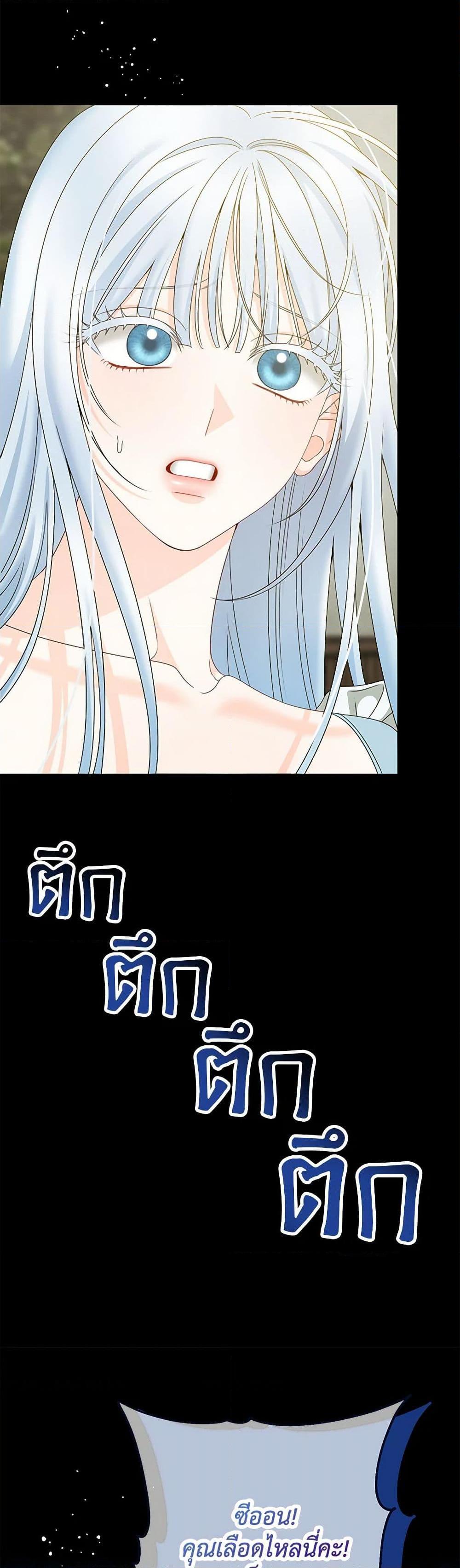 Manga-lc-com อ่านมังงะ อ่านการ์ตูน ออนไลน์ ฟรี Made Into the Main Character ตอนที่ 1 2 3 4 5 6 7 8 9 10 11 12 13 14 ฟรี ไม่มีโฆษณา Manga-lc - อ่าน มังงะ อ่าน การ์ตูน ออนไลน์ อ่านมังงะ ฟรี