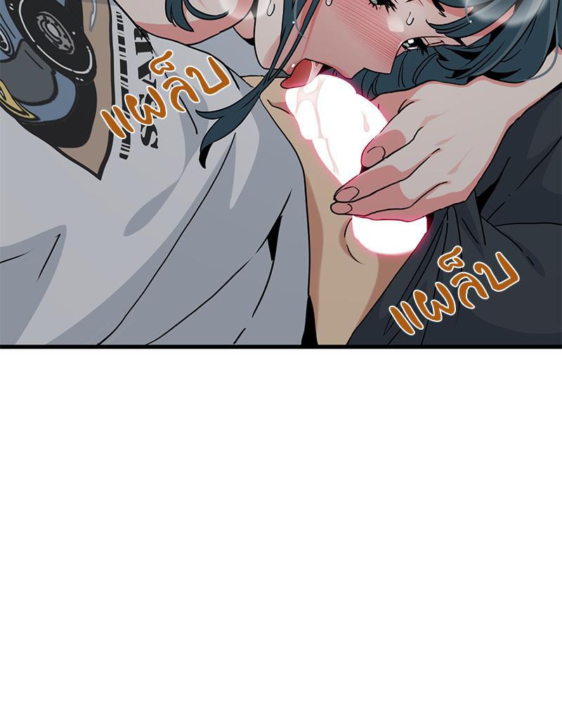 Doujin-Lc- อ่าน โดจิน มังฮวา เกาหลี ญี่ปุ่น จีน แปลไทย A Turning Point Raw ตอนที่ 1 2 3 4 5 6 7 8 9 10 11 12 13 14 ฟรี ไม่มีโฆษณา อ่าน โดจิน Manhwa เกาหลี ญี่ปุ่น จีน เรามีครบ คัดมาให้เน้นๆ โดจิน 18+ รับประกันความฟินโดย  Doujin Lc