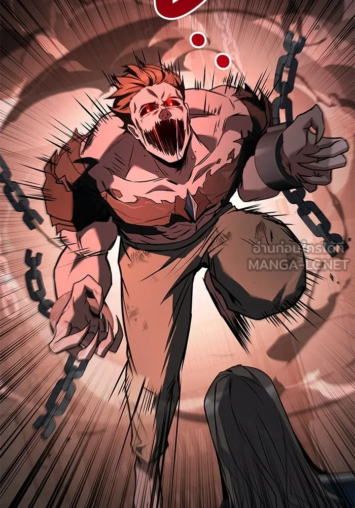 ครัวจอมเวท ตอนที่ 84 รูปที่ 132