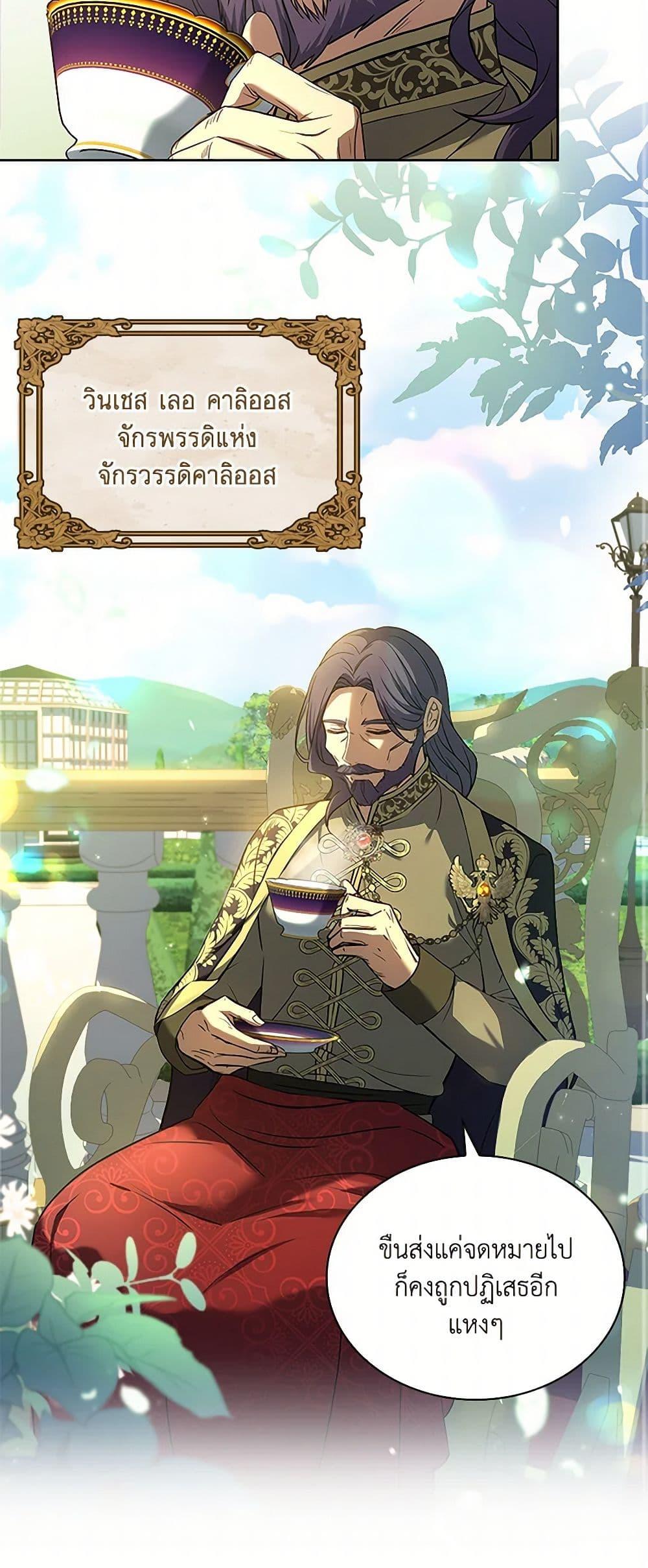 Manga-lc-com อ่านมังงะ อ่านการ์ตูน ออนไลน์ ฟรี Happy Sea World ตอนที่ 1 2 3 4 5 6 7 8 9 10 11 12 13 14 ฟรี ไม่มีโฆษณา Manga-lc - อ่าน มังงะ อ่าน การ์ตูน ออนไลน์ อ่านมังงะ ฟรี