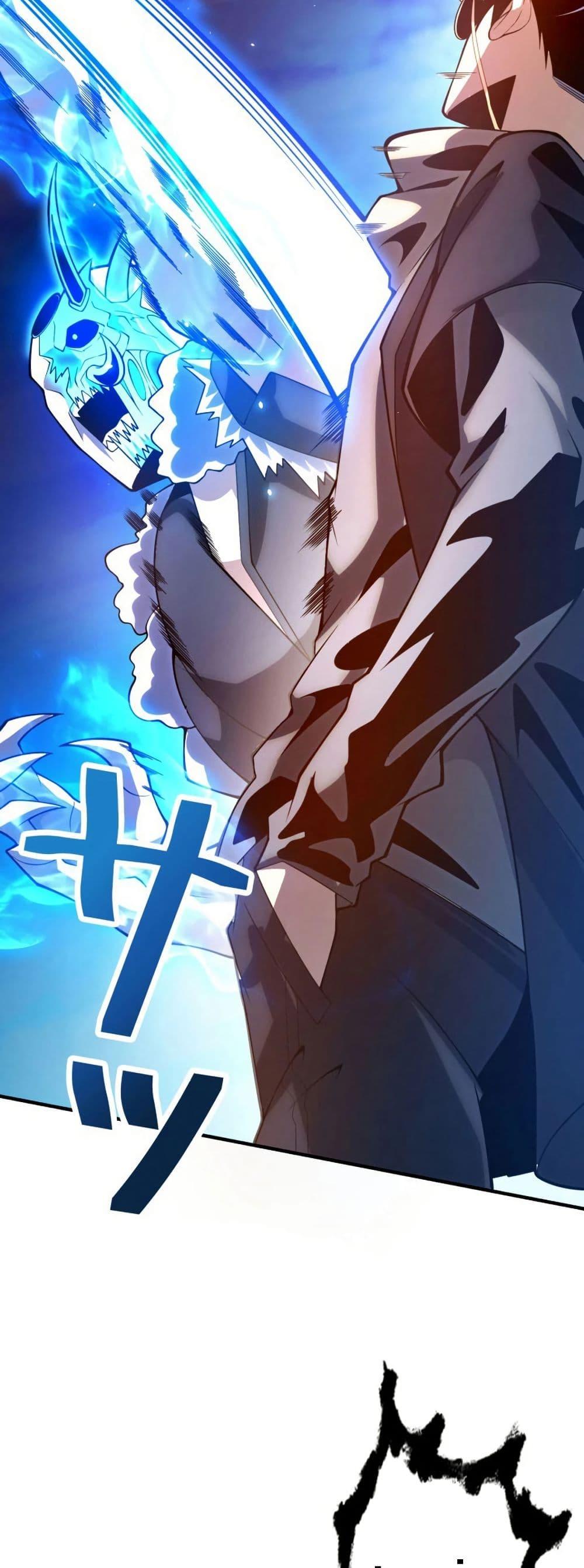 Manga-lc-com อ่านมังงะ อ่านการ์ตูน ออนไลน์ ฟรี The Detective’s Demon Record ตอนที่ 1 2 3 4 5 6 7 8 9 10 11 12 13 14 ฟรี ไม่มีโฆษณา Manga-lc - อ่าน มังงะ อ่าน การ์ตูน ออนไลน์ อ่านมังงะ ฟรี